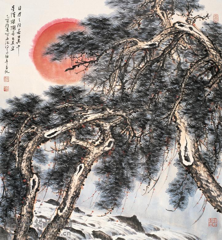 张强辛 乙酉(2005年)作 松树朝阳 立轴 设色纸本