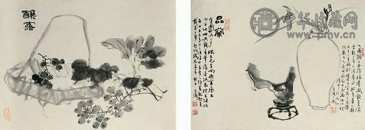 周棠 甲辰(1964年)作 博古图、对临 册页(22开选2) 设色纸本