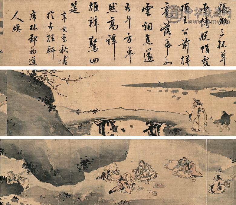 张路 汤焕 1491年作 饮中八仙书画 手卷 水墨及设色绢本
