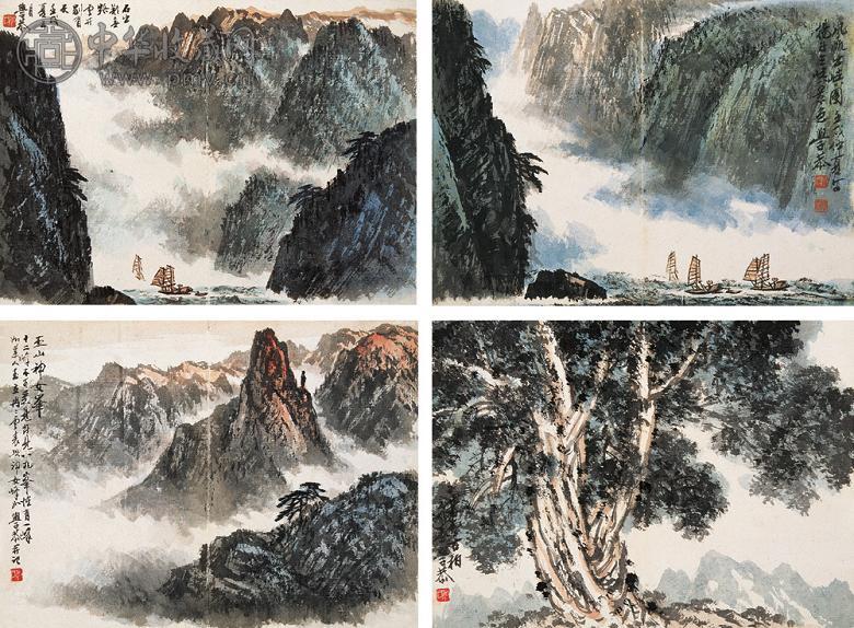 岑学恭壬戌(1982年)作山水册页纸本收藏资讯|艺术家|书画家|书画名人