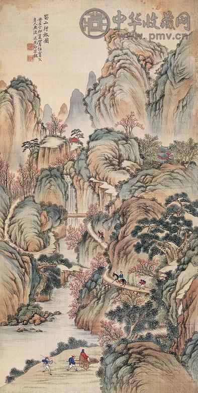 白宗魏 蜀山行旅图 立轴 绢本