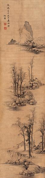 章声 春林远岫图 轴 水墨绢本