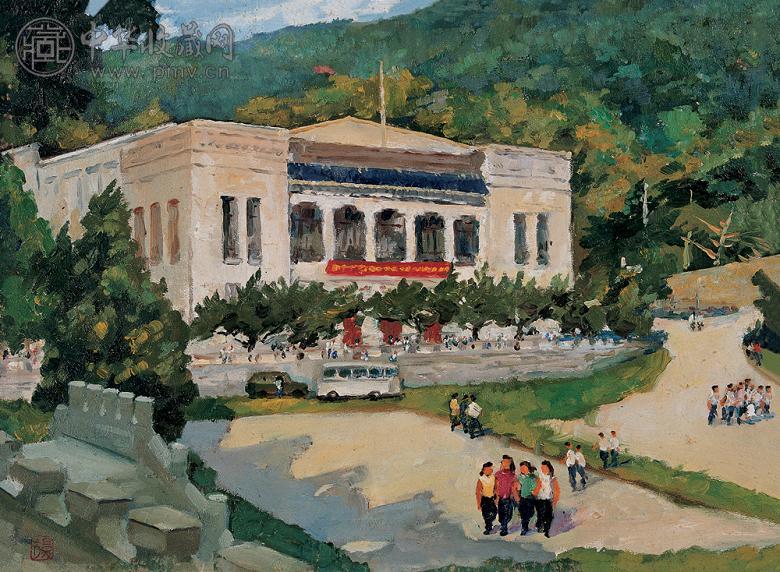 费以复 庐山会址 油画 纸板
