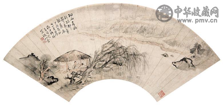 许徵白 丁酉(1897年)作 茅亭闲话 扇面 水墨纸本