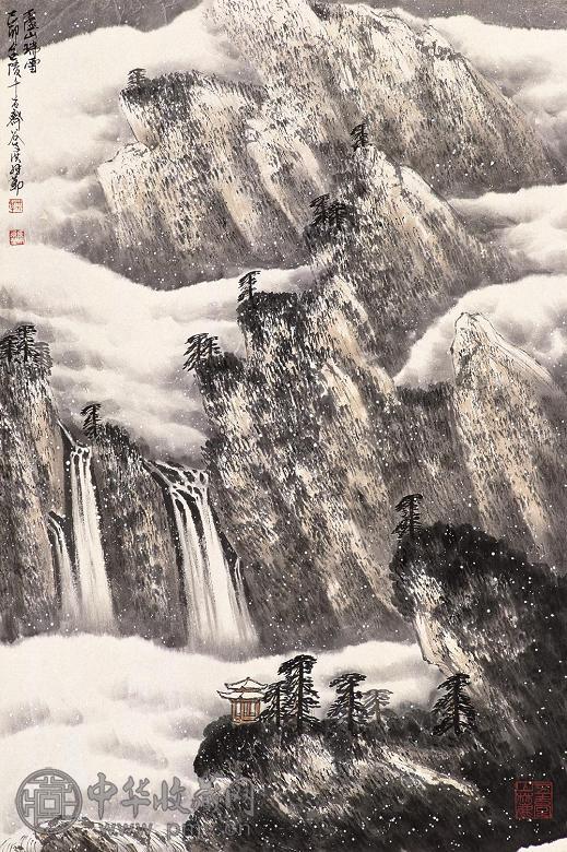 洪谷子 己卯(1999年)作 庐山瑞雪 镜心 设色纸本