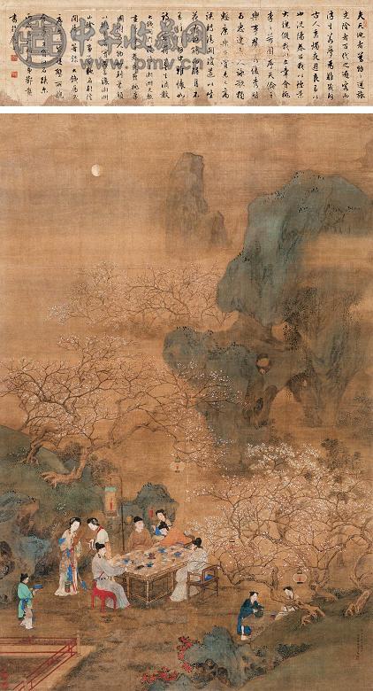 王元勋 乾隆辛亥(1791年)作 春夜宴桃李图 立轴 设色绢本