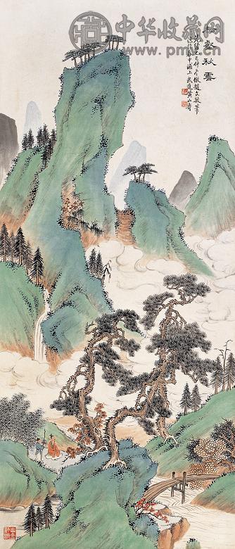 黄山寿 1905年作 松壑秋云图 镜心 设色纸本