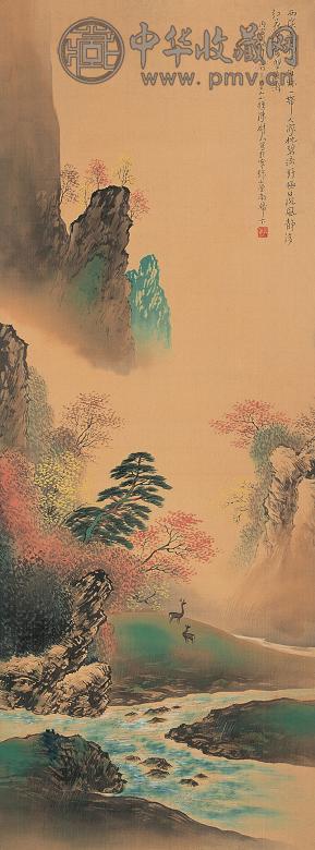 陈树人 1926年作 深山小景 立轴 设色绢本