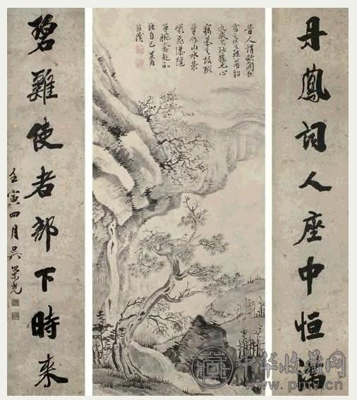 谢兰生 山水、对联 三屏 水墨纸本