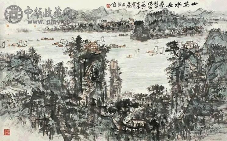 朱恒 山高水长 镜心 设色纸本