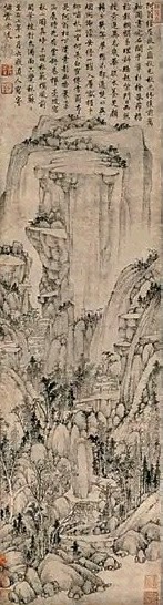 黄公望(传) 秋山图 立轴 水墨纸本