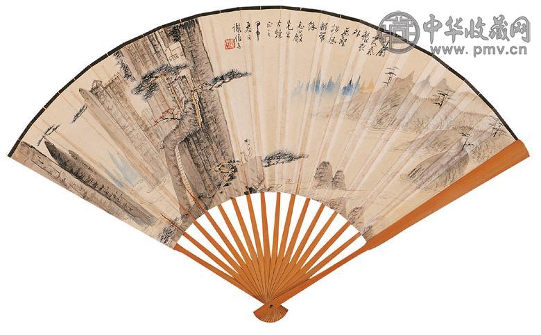 谢伯子 甲申(1944年)作 千岩万壑 成扇 设色纸本