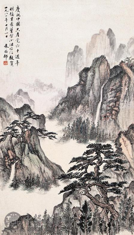 朱梅邨 1981年作 松山图 立轴 设色纸本