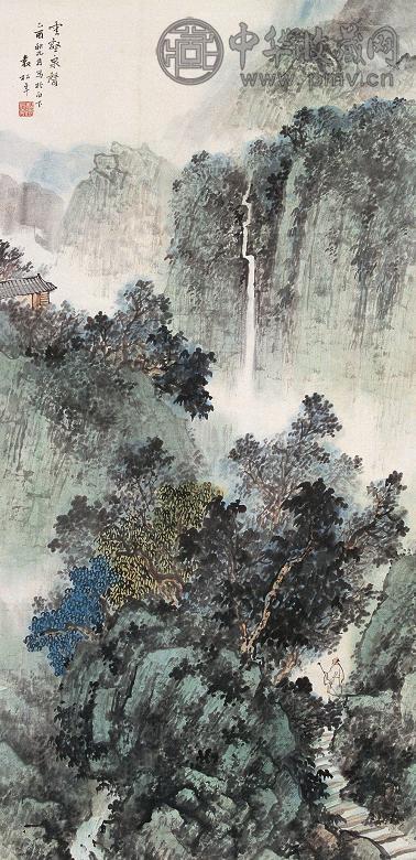 袁松年 1945年作 云壑泉声 立轴 设色纸本