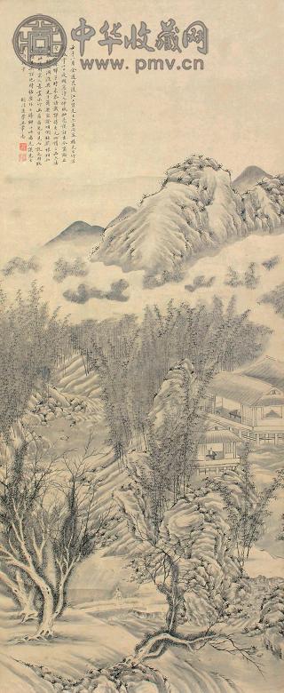 王石谷 清 山水 立轴 纸本