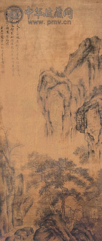 梅清 1661年作 山水 立轴 绢本