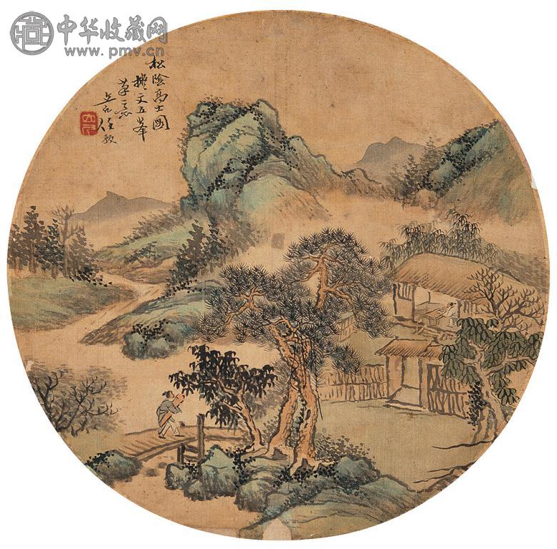 任预 松荫高士图 团扇片 设色绢本