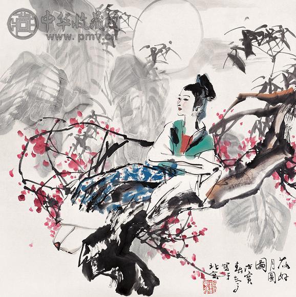 谢志高 1998年作 人物 镜心 设色纸本