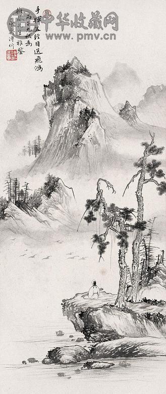 溥伒 看山图 镜心 水墨纸本