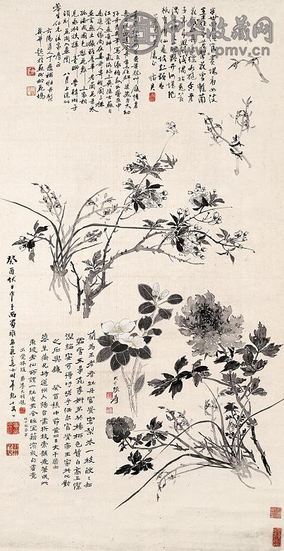 张大千 丁愚 等 癸酉(1933年) 折枝春 镜心 水墨绢本