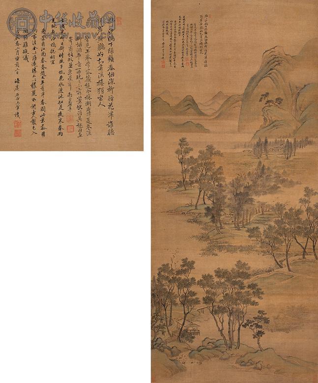 王翬 恽寿平 戊辰(1688年) 湖庄春暮 立轴 设色绢本