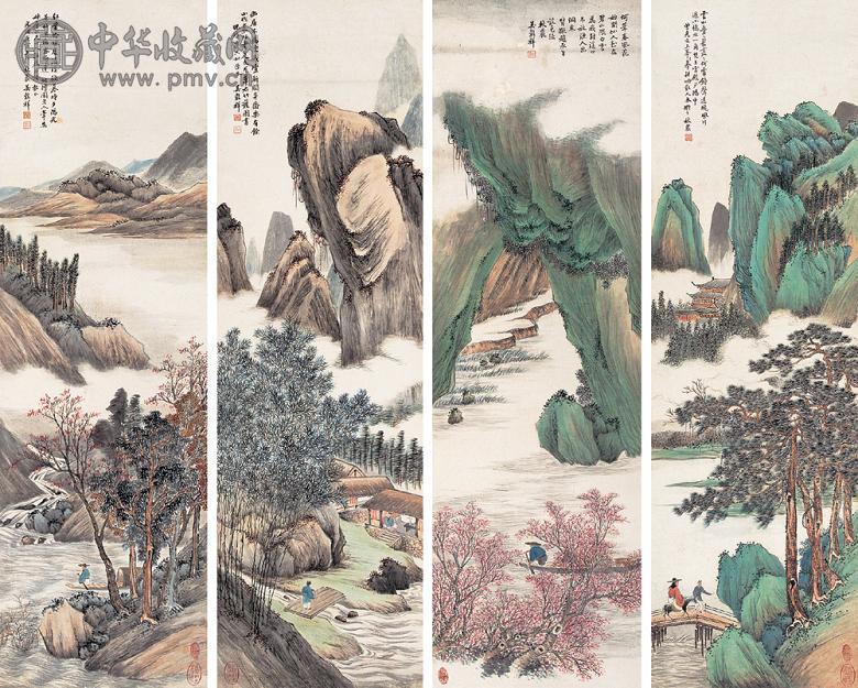 吴穀祥 1890年作 叠翠碧山屏 四屏 设色纸本