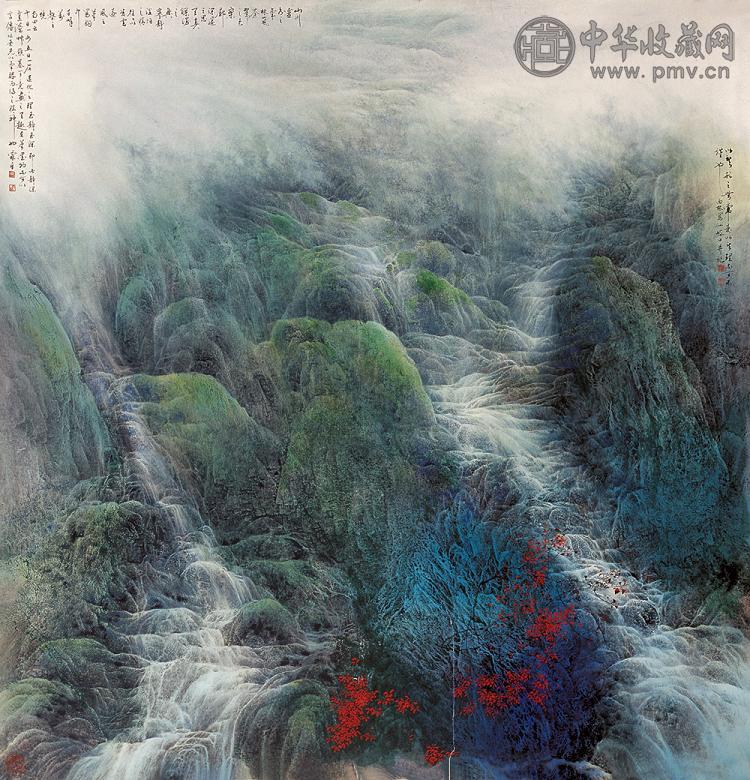 冯霖章 仙峪口 镜心 设色纸本