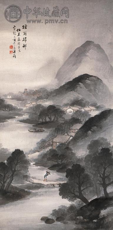 吴石僊 己酉(1909年)作 烟雨归邨 镜心 设色纸本