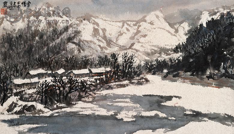 马学鹏 2004年作 雪情 横幅 设色纸本