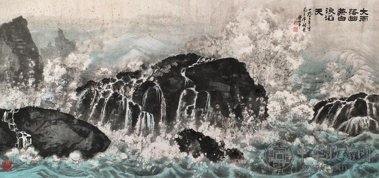 梁树年 丁巳(1977年)作 浪淘沙词意 镜心 水墨纸本