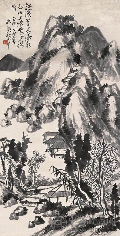 蒲华 壬申(1872年)作 江滨烟云 立轴 水墨纸本