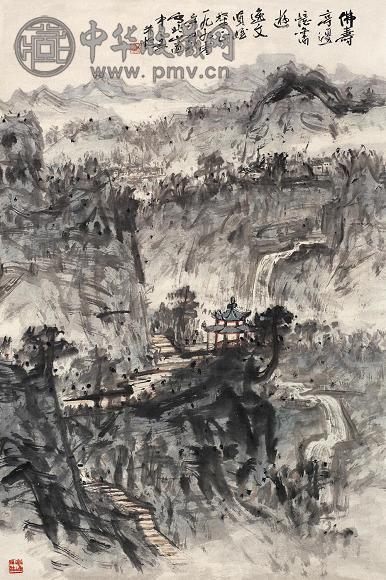 朱恒 山水 镜心 设色纸本