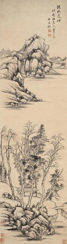 卞文瑜 立轴 水墨纸本