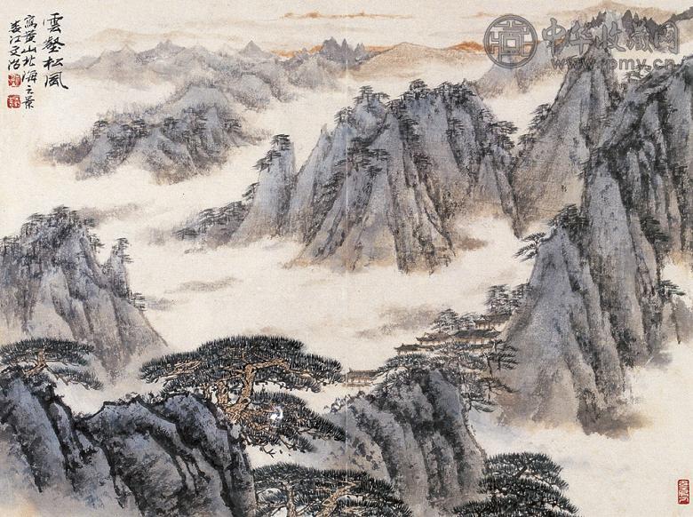 宋文治 现代 云壑松风 镜心 设色纸本