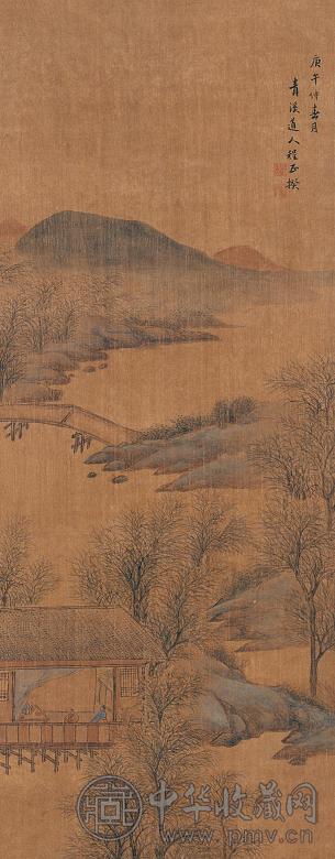 程正揆 清 山居图 立轴 设色绢本