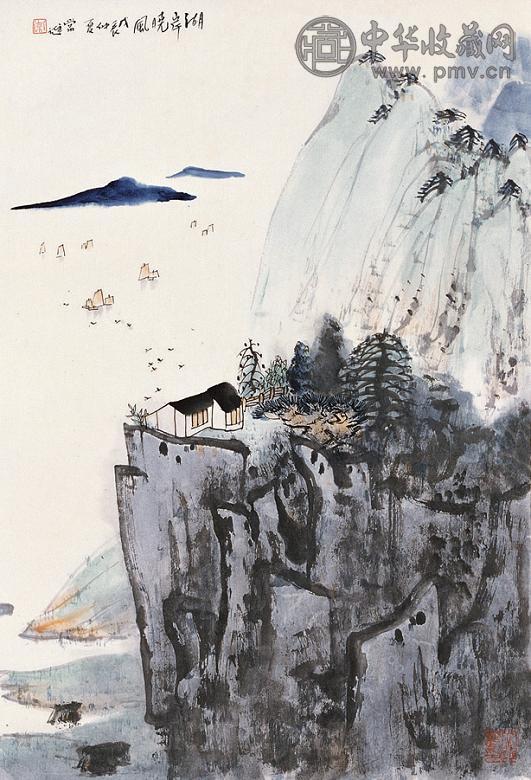 常进 戊辰(1988年)作 湖岸晓风 镜心