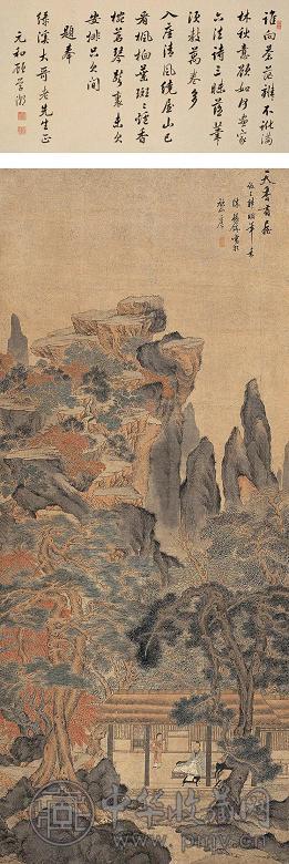 陈继儒 天香书屋 立轴 设色纸本