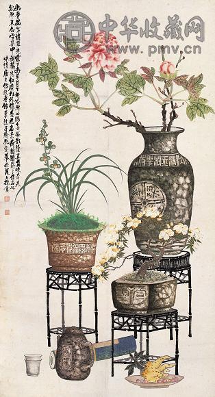 孔子瑜 露下幽芬图 立轴 设色纸本