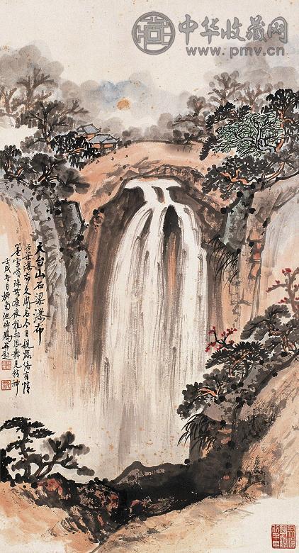 施南池 天台飞瀑图 轴 设色纸本