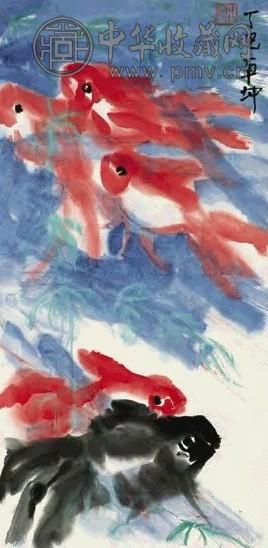 陈卓坤 丁巳(1977年)作 鱼游春水 镜心 设色纸本