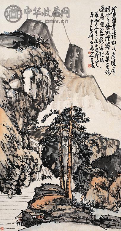 王震 庚申(1920年) 匡庐观瀑 立轴 设色纸本