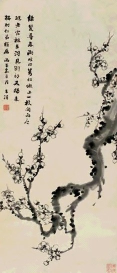 王泽 墨梅 立轴 水墨纸本