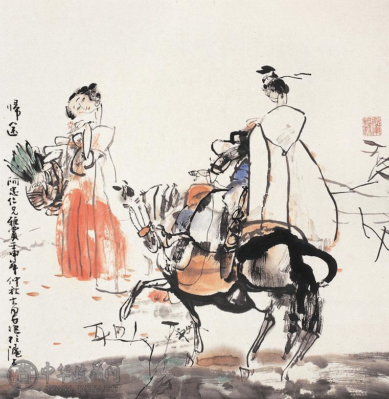 施大畏 壬申(1992年) 归途 立轴 设色纸本