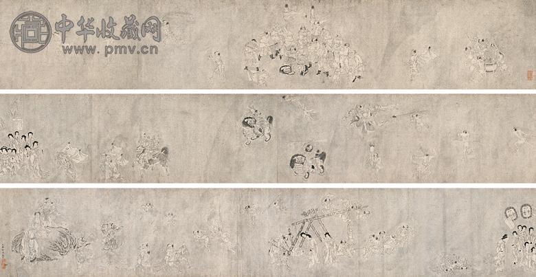 郑重 白描人物卷 手卷 水墨纸本