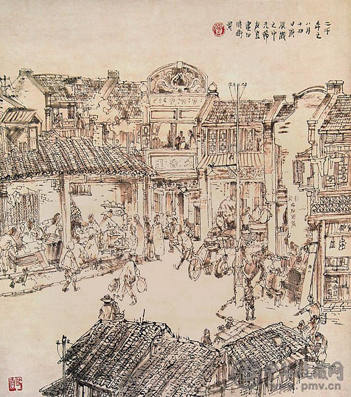 贺友直 2000年作 街景图 立轴 纸本