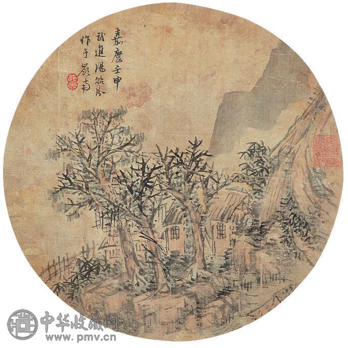 汤贻芬 山水扇面 镜心 设色绢本