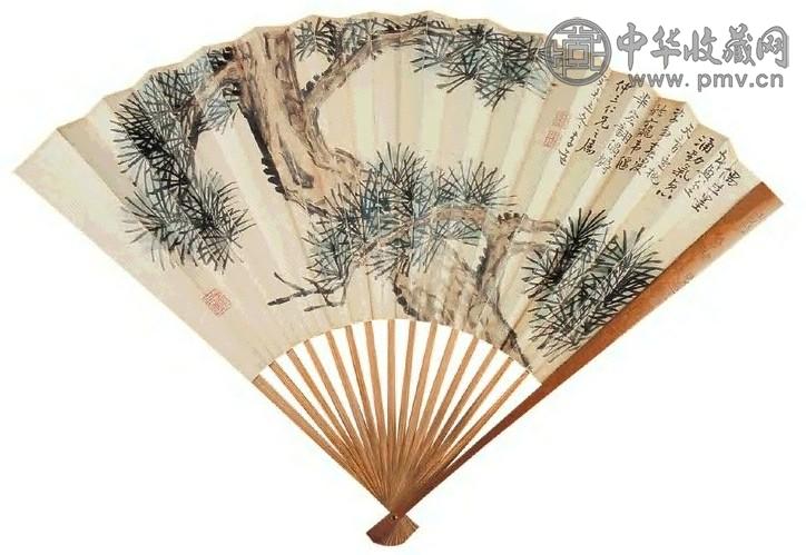 高存道 松 书法 扇面 纸本