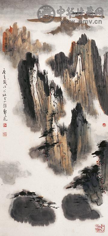 郑乃珖 深山云起 立轴 设色纸本