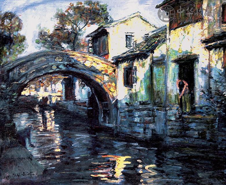 潘鸿海 当代 水乡晨曲 布面 油画