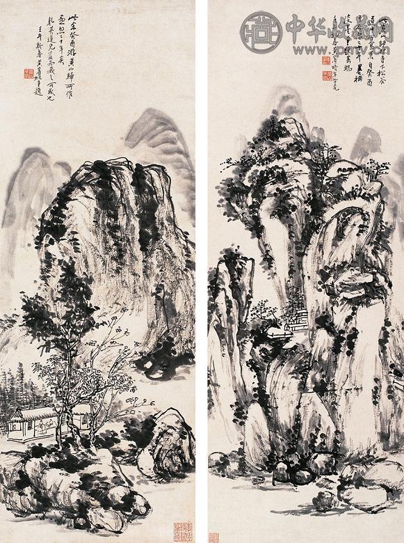 黄宾虹 癸酉(1933年) 黄山游记 对屏 水墨纸本